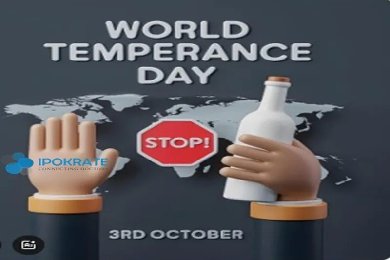 World Temperance Day