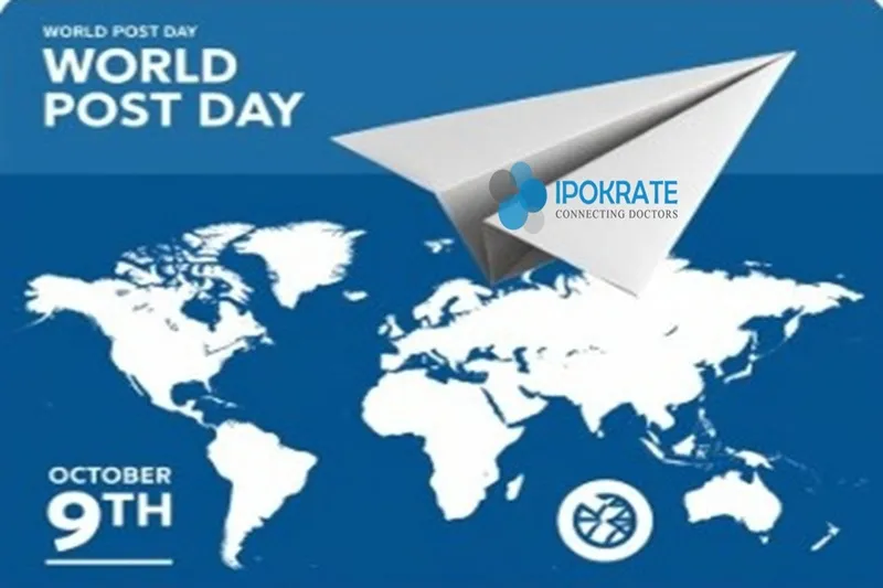 World Post Day
