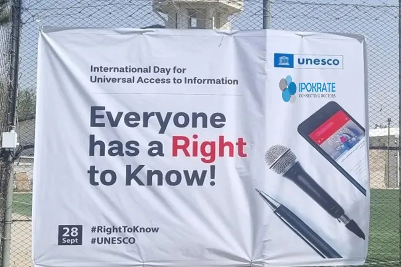 International Day for Universal Access to Information