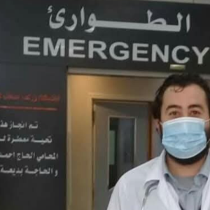 Ali Mallah